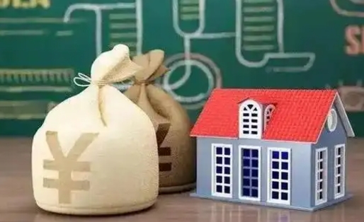 青岛市住房公积金怎么取出（市公积金怎么取出来）